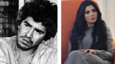 Diana Espinoza Aguilar